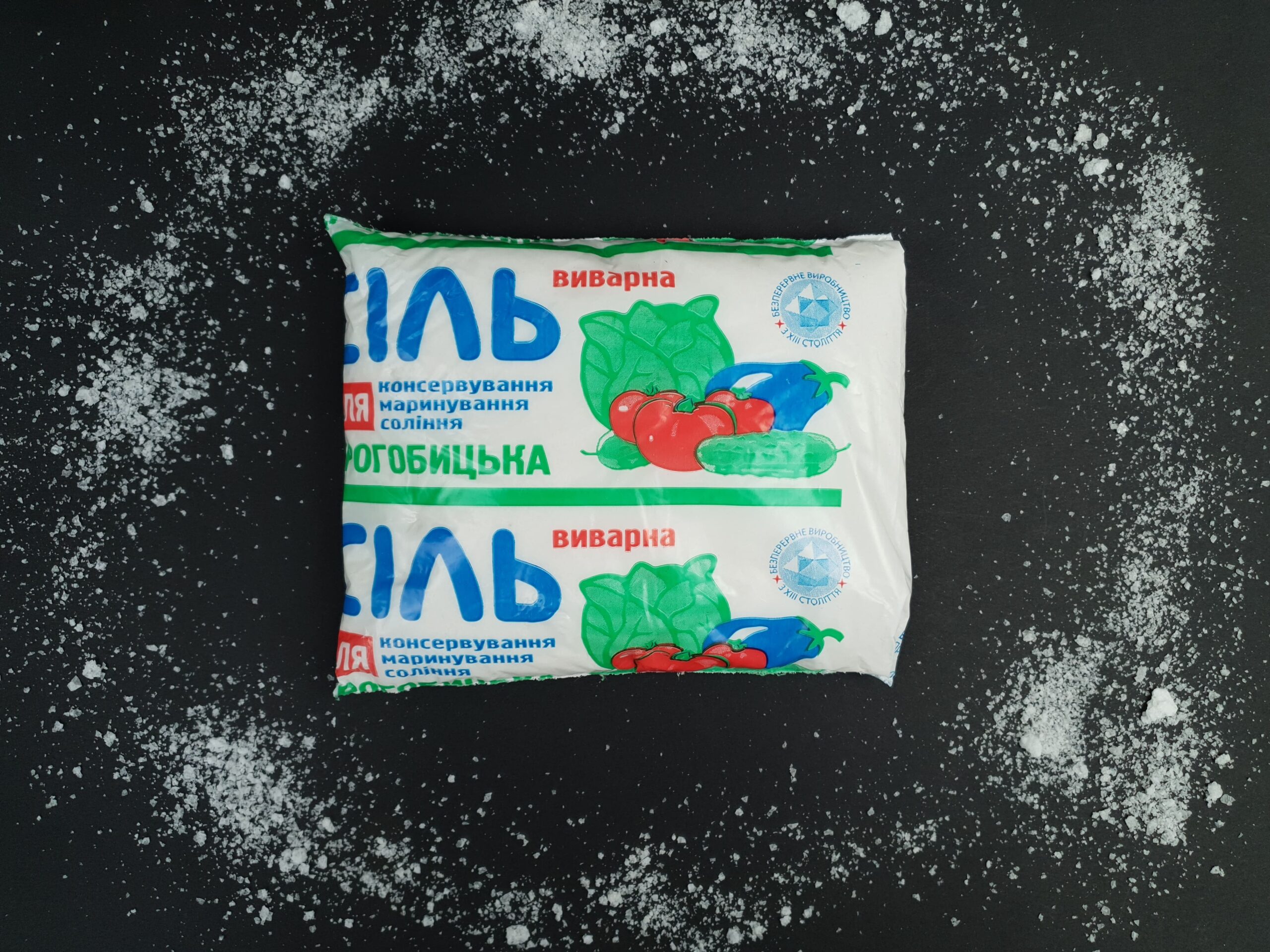 Дрогобицька сіль купити - Дрогобицька солеварня