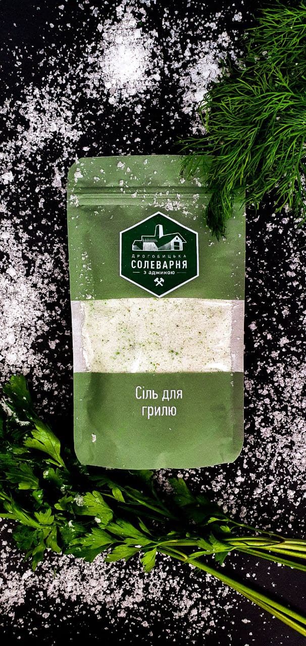 Дрогобицька сіль з аджикою, вага 100 г, цііна 40 грн